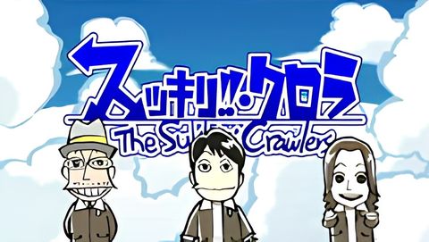 The Sukkiri Crawlers