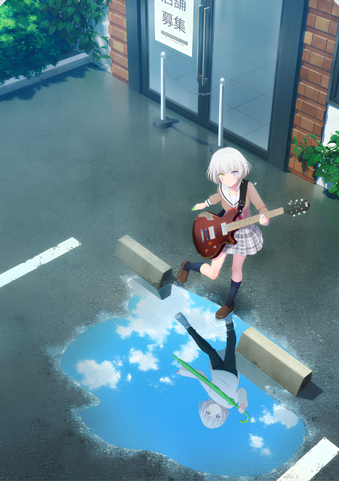 BanG Dream! It's MyGO!!!!! Movie