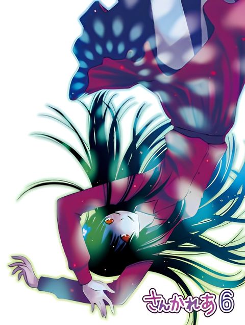 Sankarea: I, Too, Am... A Zombie...