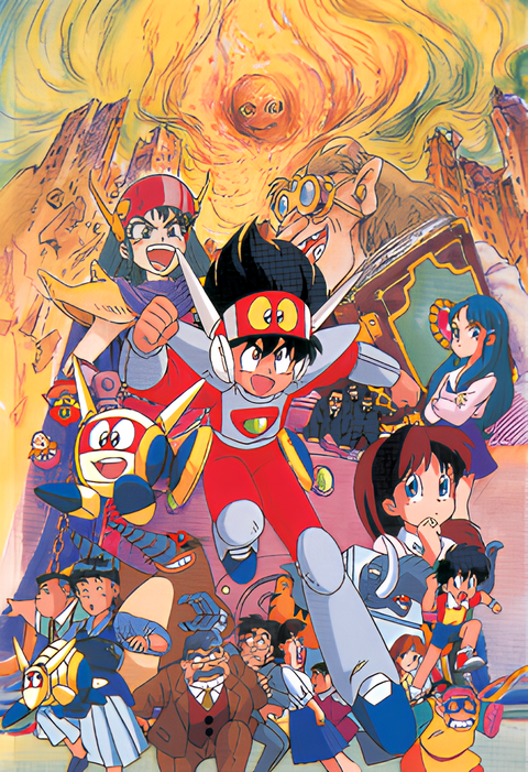 Genji Tsuushin Agedama