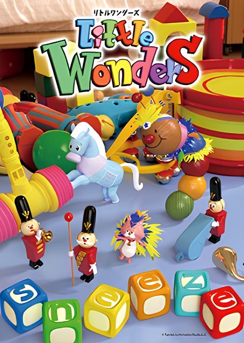 Little Wonders: Sneeze