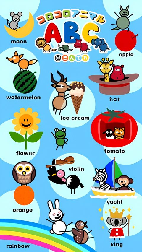 ColoColo Animal ABC@Kin Tele