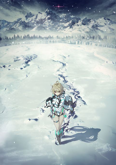 Rakuen Tsuihou: Kokoro no Resonance