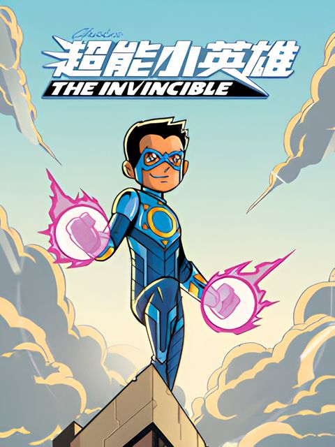 The Invincible