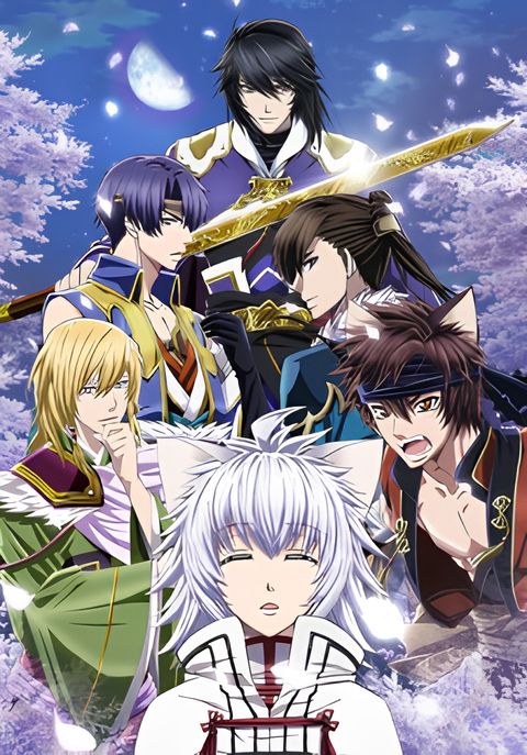 Juuza Engi: Engetsu Sangokuden - Gaiden Youzhou Genya