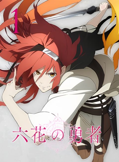 Rokka no Yuusha Picture Drama