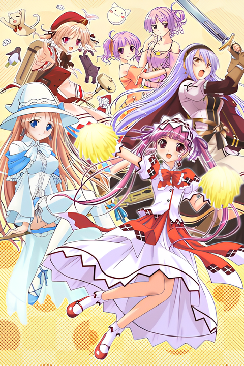 Blessing of the Campanella