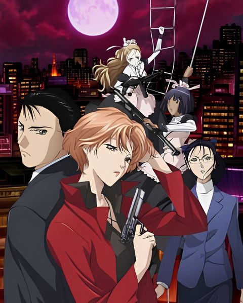 Ryoko's Case File Special