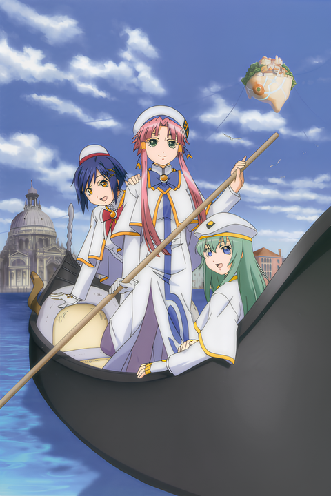 Aria the Origination Episode 5.5: That Little Secret Place…