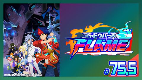 Shadowverse Flame: Seven Shadows-hen Recap