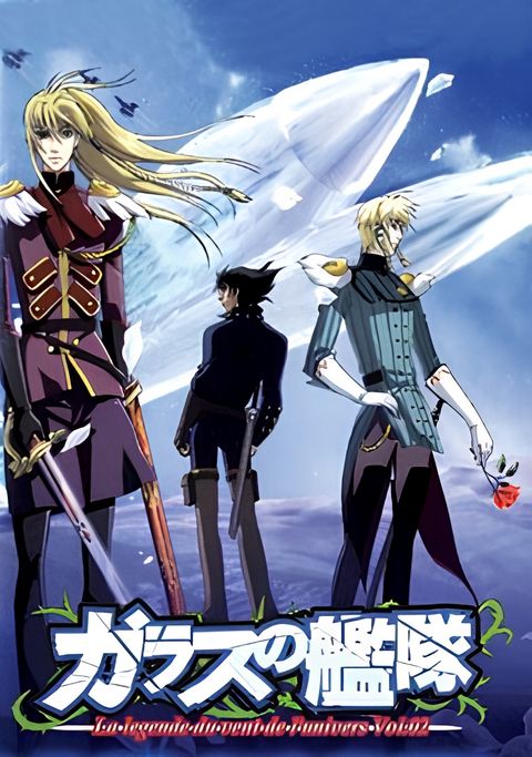 Glass Fleet Specials