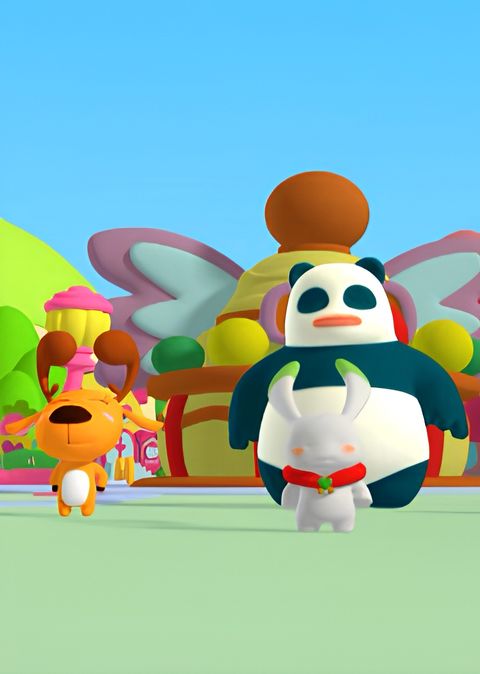 Xingxing Muchang: Xingxing de Haizi