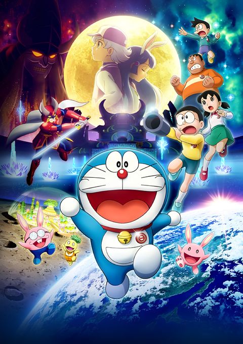 Doraemon the Movie 2019: Chronicle of the Moon Exploration