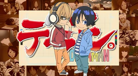 Bakuman. Deraman.