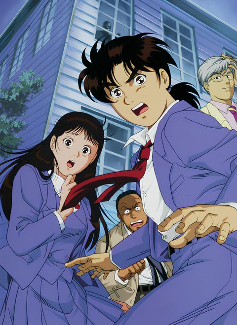 The File of Young Kindaichi