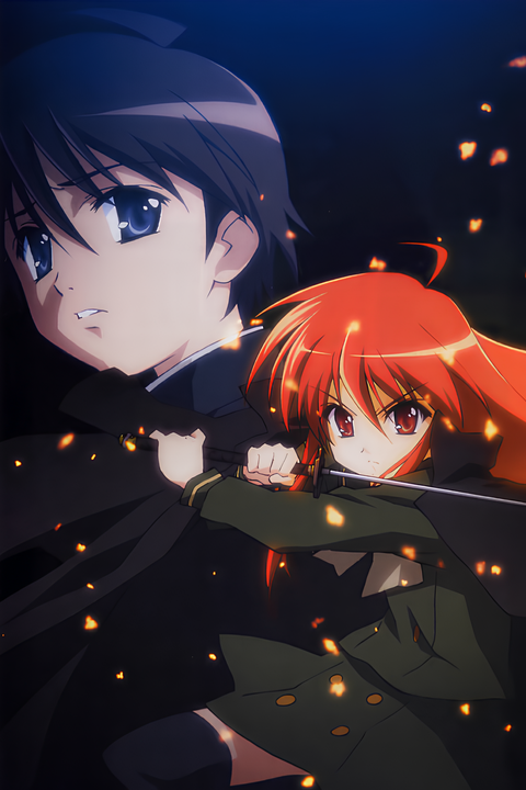 Shakugan no Shana: Season I