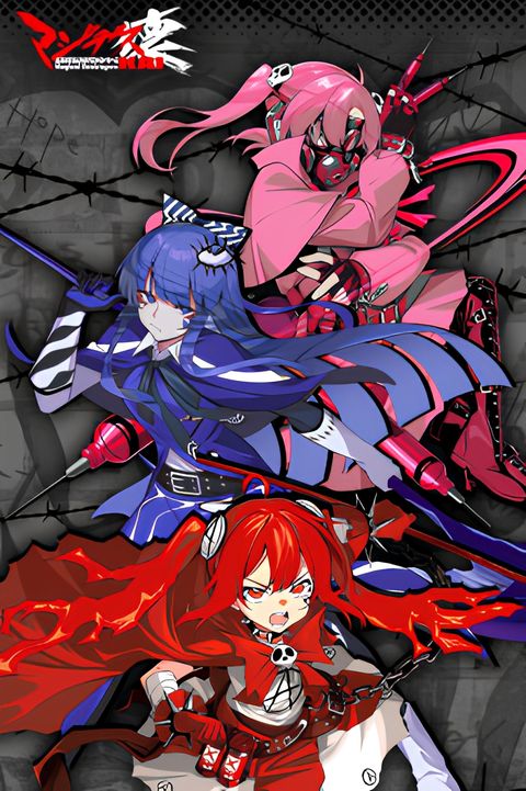 MagidesKAI: Mahou Shoujo Magical Destroyers PV