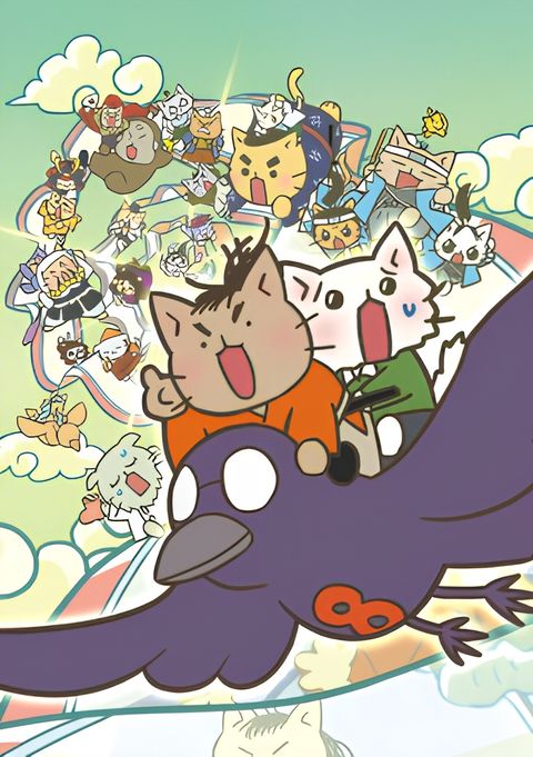 Neko Neko Nihonshi Movie: Ryouma no Hachamecha Time Travel ze yo!