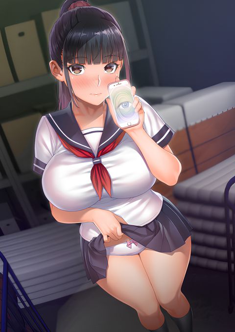 Iinchou wa Saimin Appli wo Shinjiteru.