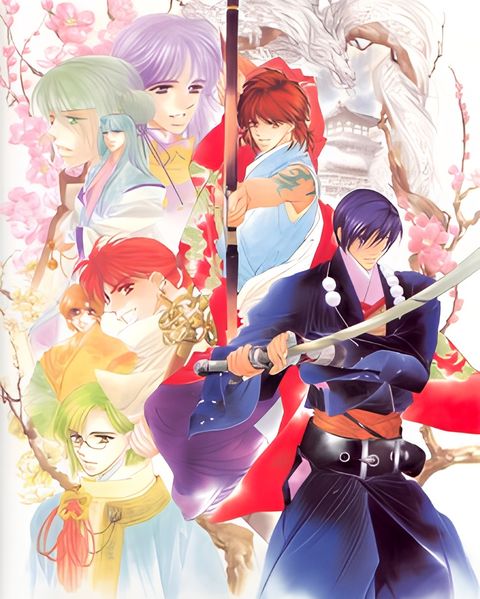 Harukanaru Toki no Naka de 2: Shiroki Ryuu no Miko