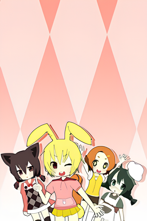 Waresho! Warera! Shodobutsu Aigo Iinkai