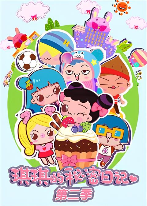 Chi Chi de Mimi Riji 2nd Season