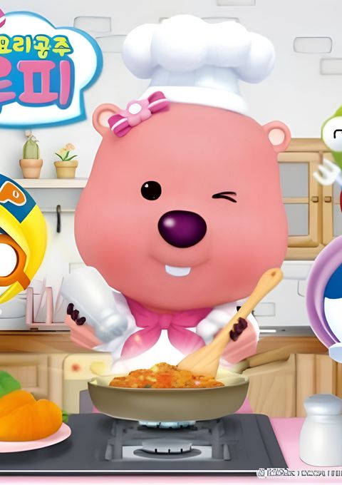 Loopy, the Cooking Princess