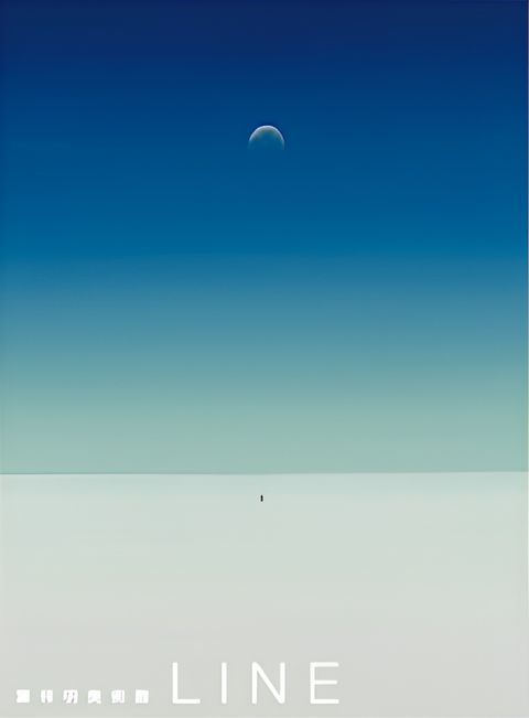 Yoh Shomei Art Gallery Line