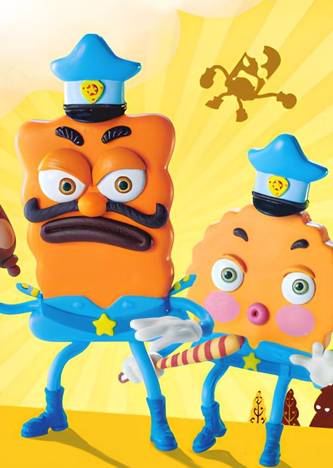 Binggan Jing Zhang: Leyuan Jihua