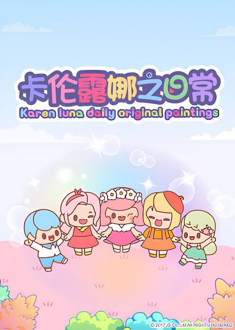 Karen Luna Daily Original Paintings