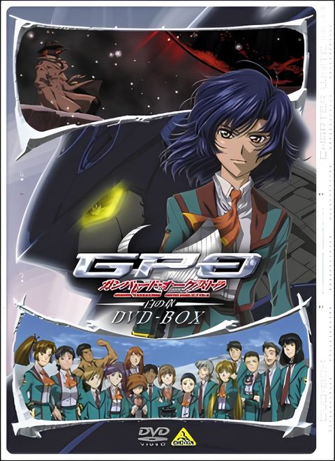 Gunparade Orchestra OVA