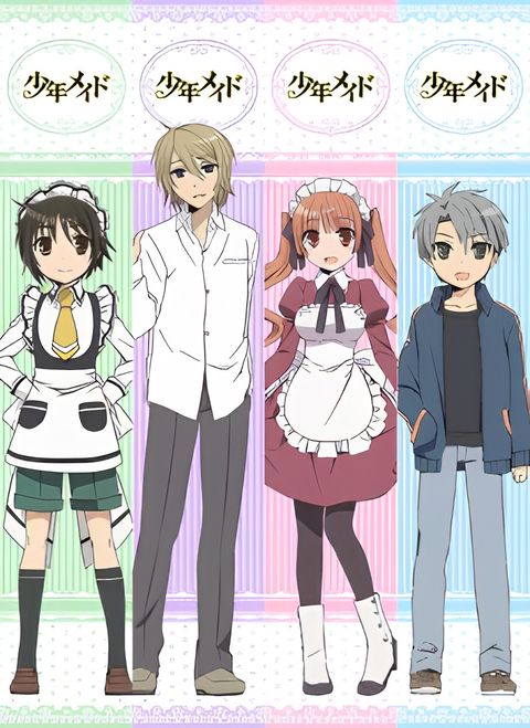 Shounen Maid Episode 8.5