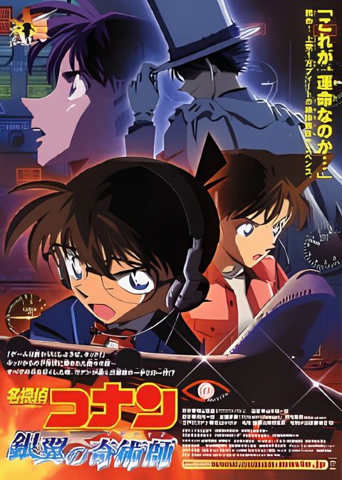 Detective Conan Movie 08: Time Travel of the Silver Sky Recap