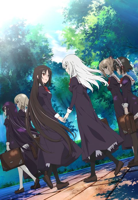 Otome wa Boku ni Koishiteru: Futari no Elder The Animation