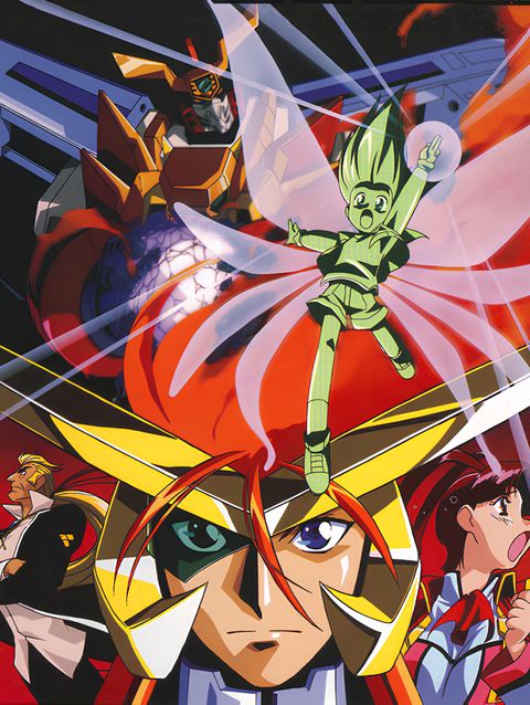 King of Braves GaoGaiGar