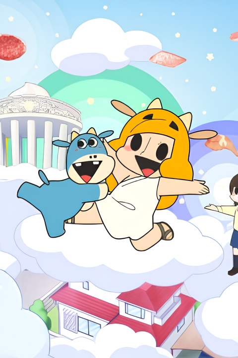 Oniku Daisuki! Zeushi-kun 2nd Season