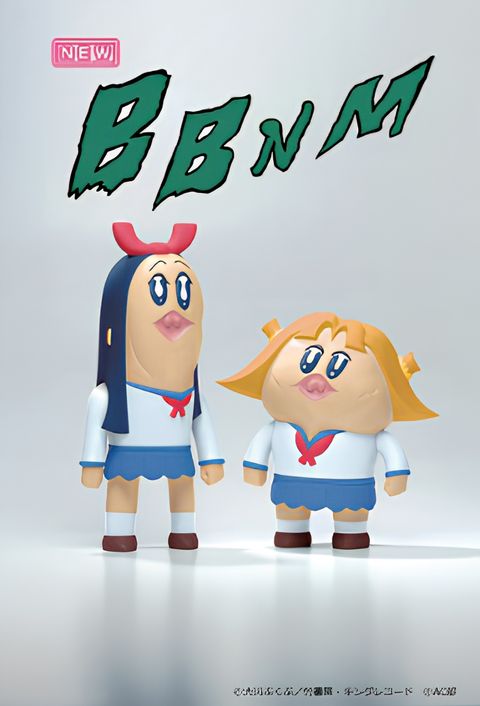 Bobunemimimmi Collection