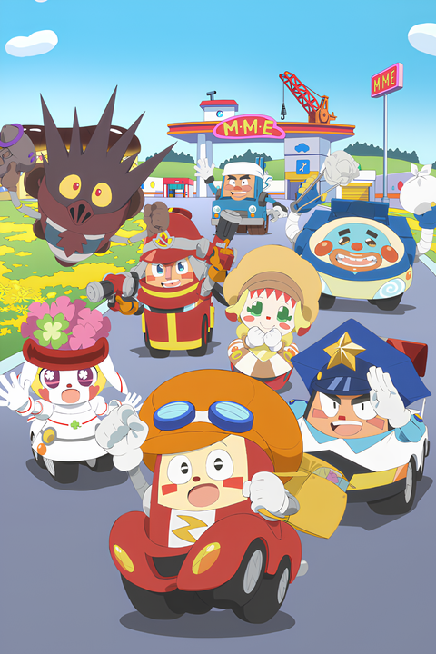 Norimono Man: Mobile Land no Car-kun