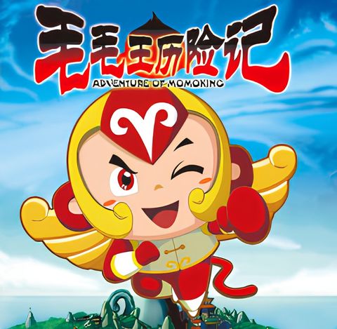 Maomao Wang Lixian Ji