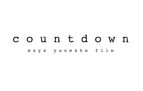 Countdown