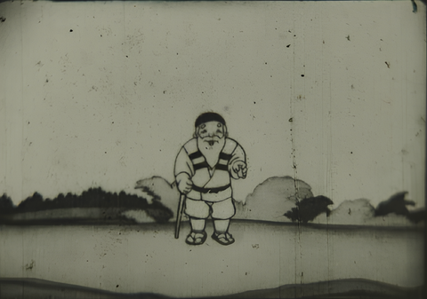 The Sparrow with the Slit Tongue