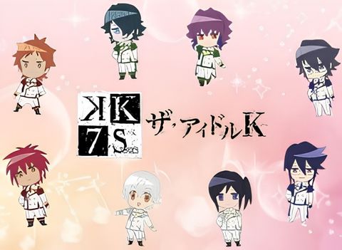 K: Seven Stories - The Idol K