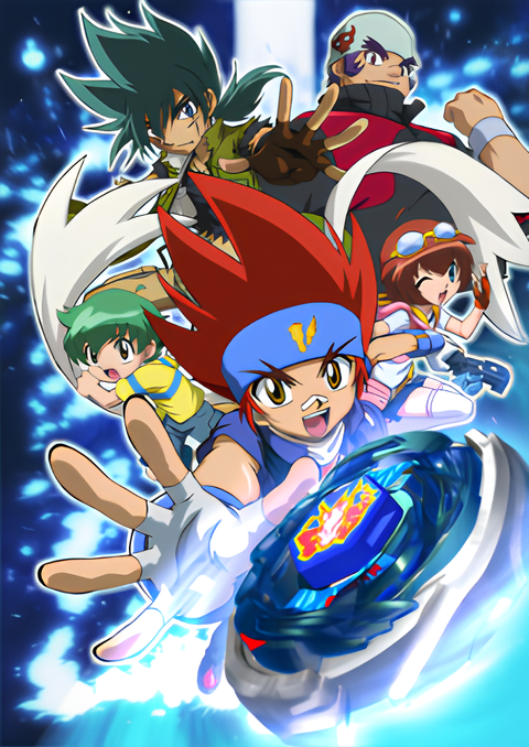 Beyblade: Metal Fusion