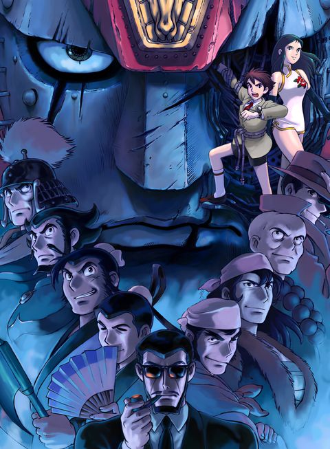 Giant Robo the Animation: The Day the Earth Stood Still