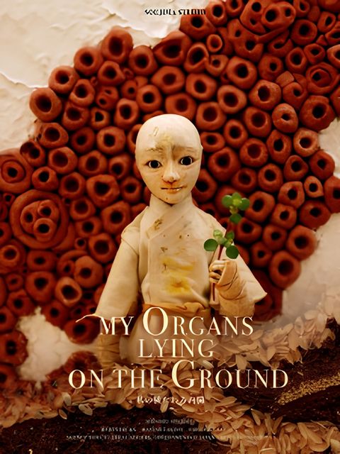 My Organs Lying on the Ground