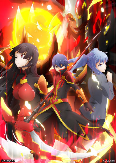 World of Super Sand Box: Being the Reality