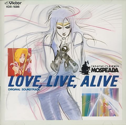 Genesis Climber Mospeada: Love, Live, Alive
