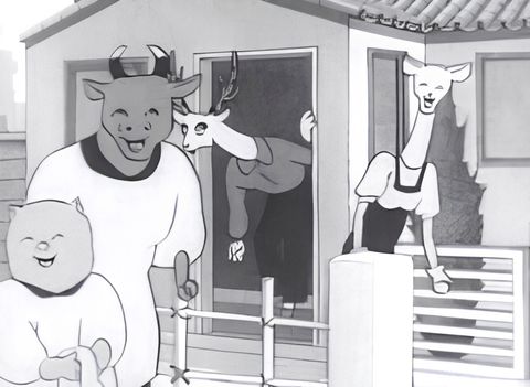 The Animal Neighborhood Community