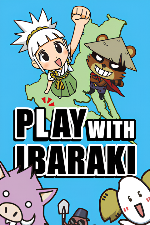 Agriculture Angel BARAKI: Play with Ibaraki