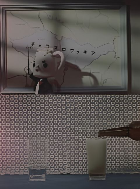 Beer Mukashi Mukashi